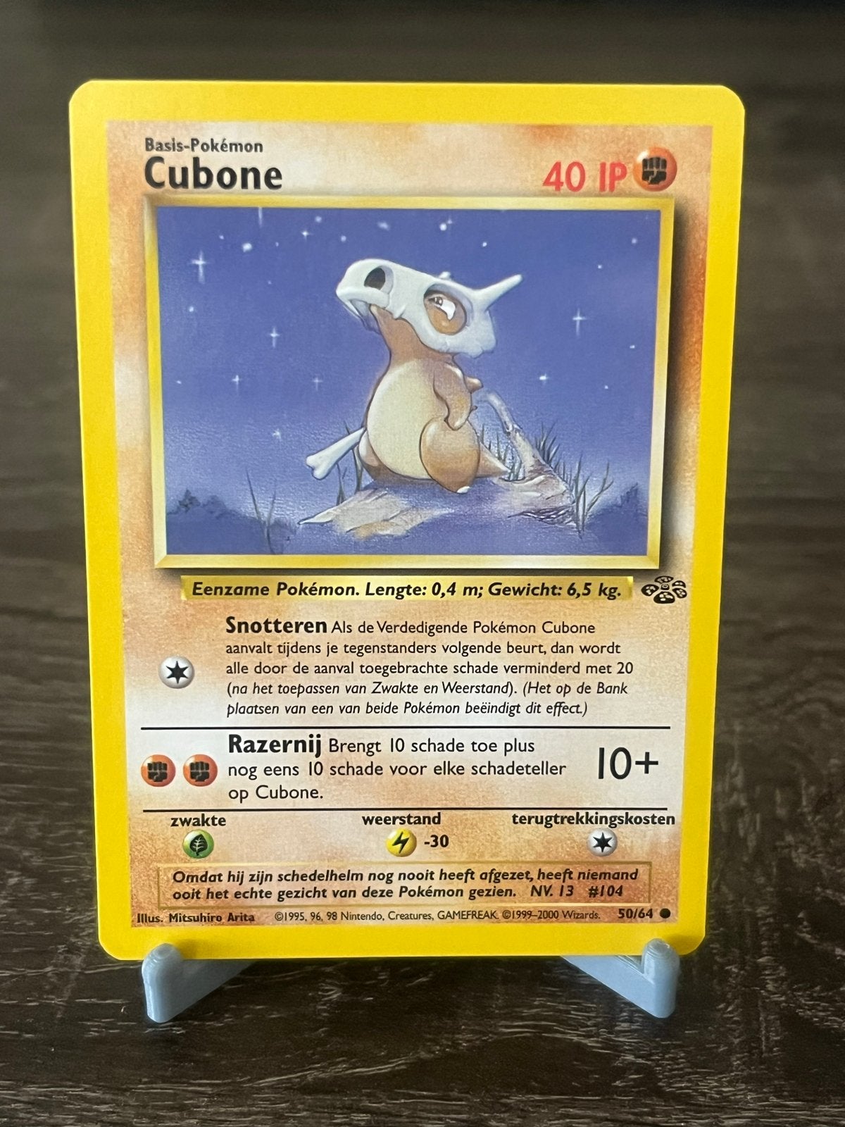 Cubone (50/64) Jungle - NL - EX, Ophalen of Verzenden, Gebruikt, Losse kaart