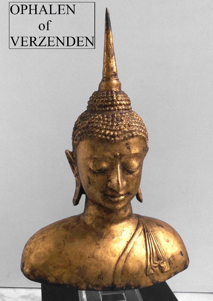 Oud verguld bronzen Boeddha (Fragment ), Antiek en Kunst, Ophalen