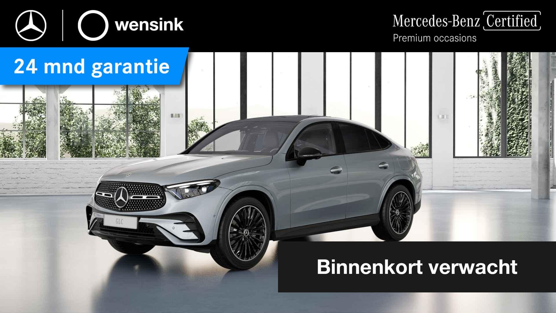 Mercedes-Benz GLC-klasse Coupé 300e 4MATIC Business Line |, Auto's, Automaat, Dealer onderhouden, 4 cilinders, 2000 kg