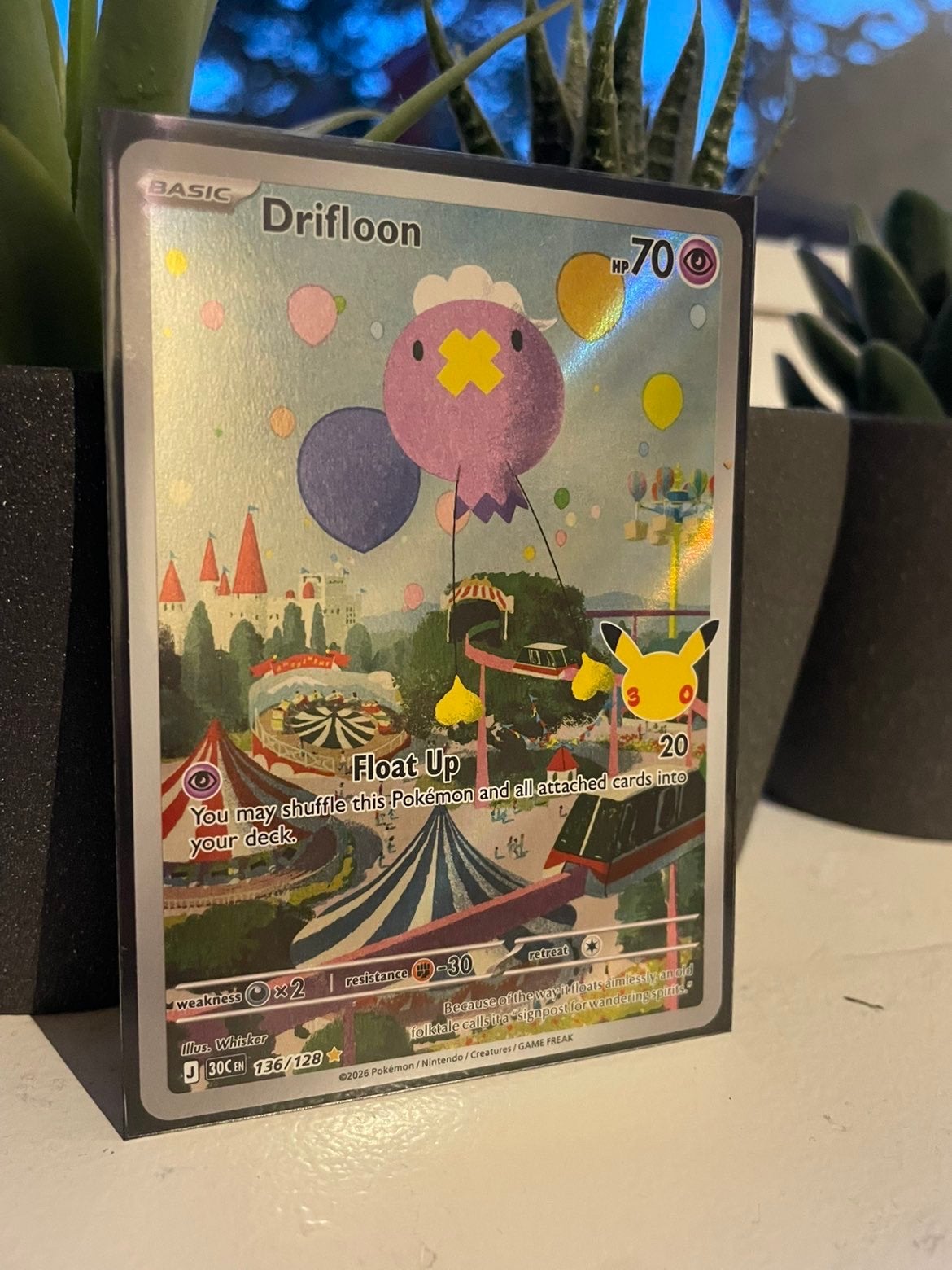 Drifloon 136/128, Ophalen of Verzenden, Zo goed als nieuw