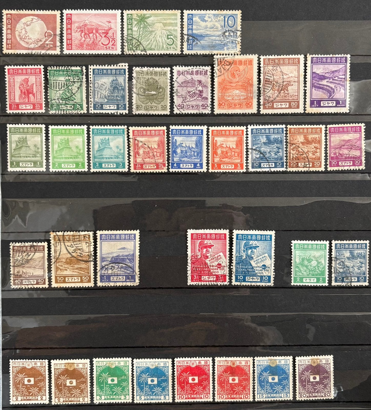 Verzameling Japanse Bezetting Nederlands Indië 1943-1945, Ophalen of Verzenden