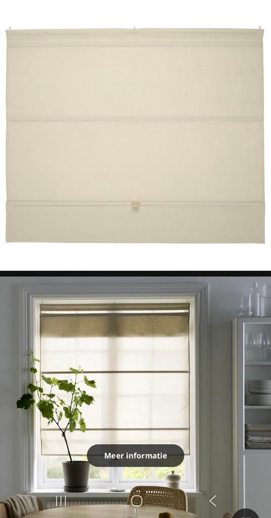 3x Ikea Ringblomma vouwgordijn beige 120x160cm, Huis en Inrichting, Gebruikt, 100 tot 150 cm, Beige, Ophalen of Verzenden