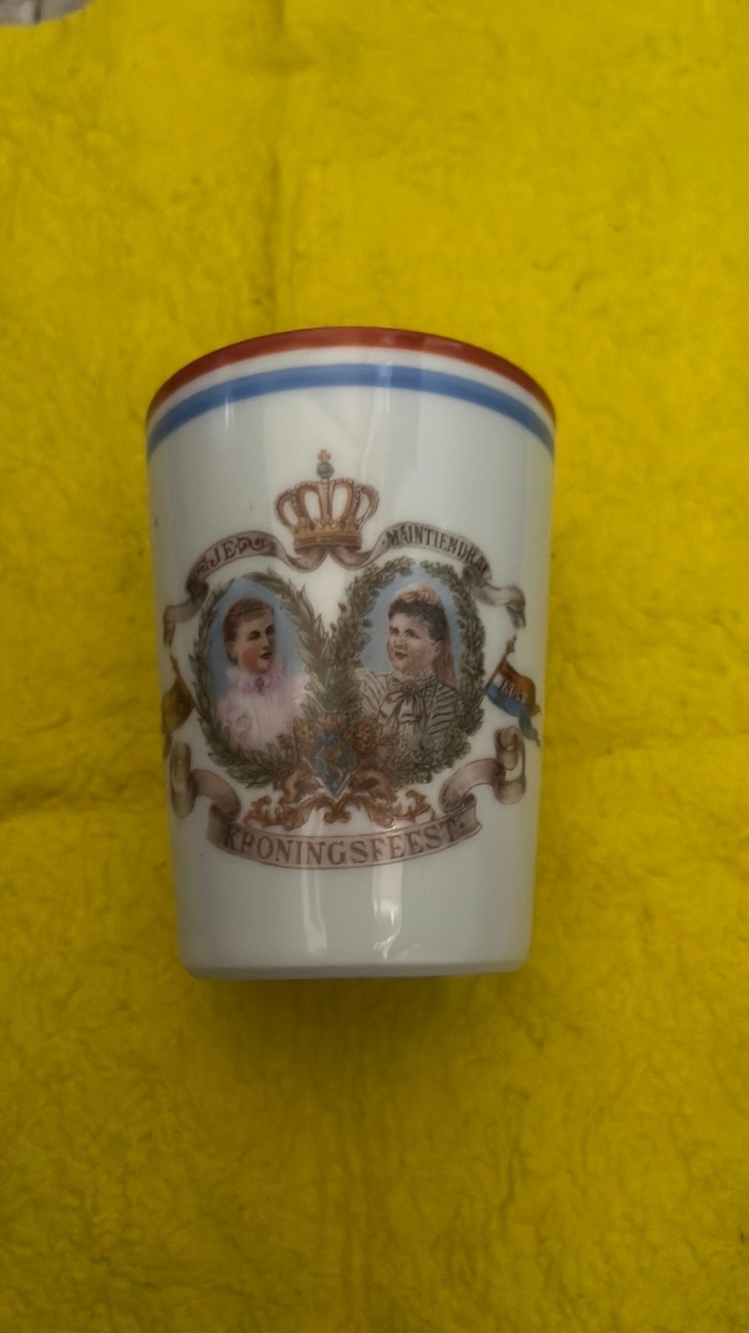 Mok kroningsfeest, Ophalen of Verzenden