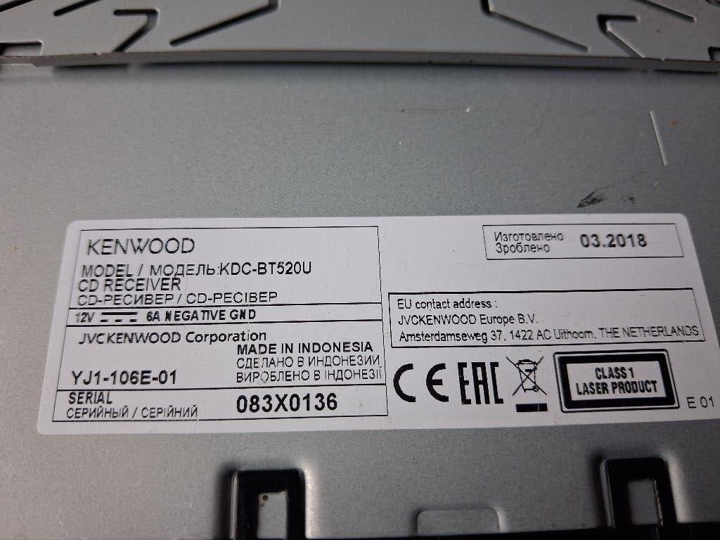 kenwood  kdcbt520u, Ophalen, Gebruikt
