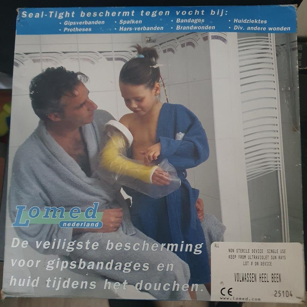 Gips seal om te douchen met gips been, Ophalen of Verzenden, Nieuw