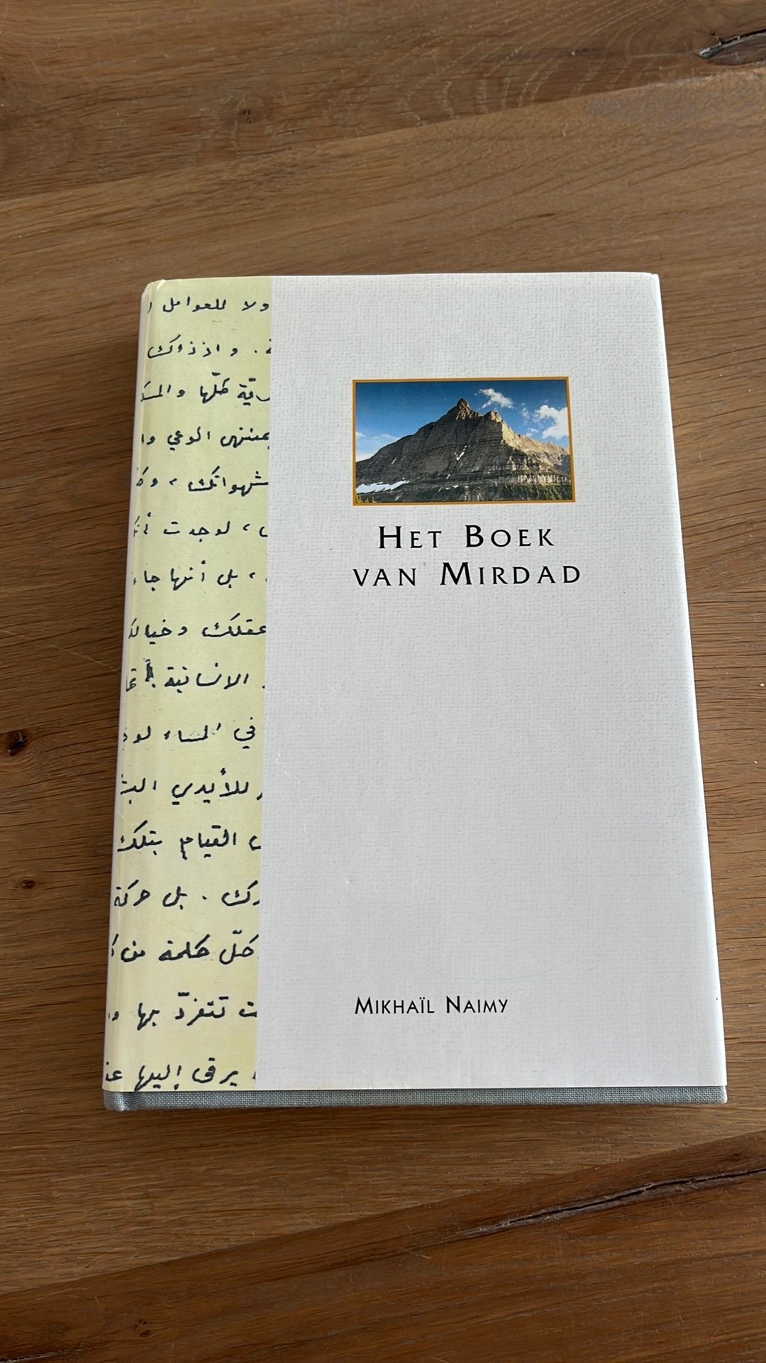 Mikhail Naimy - Het boek van Mirdad, Boeken, Romans, Gelezen, Ophalen of Verzenden