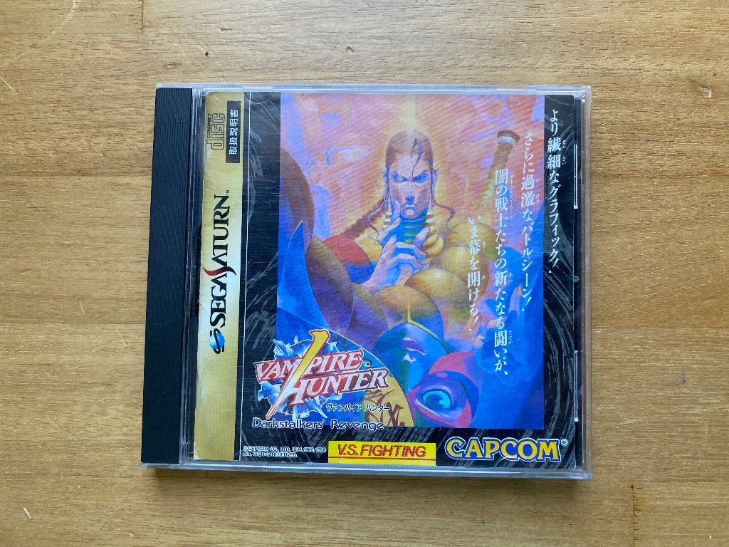 Vampire hunter sega saturn japans, Spelcomputers en Games, Games | Sega, 1 speler, Racen en Vliegen, Ophalen of Verzenden, Zo goed als nieuw