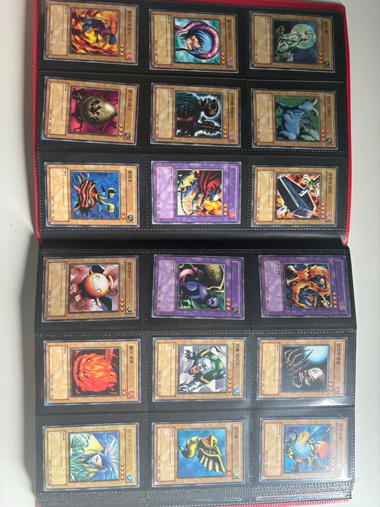 Yugioh kaarten map - LOB Korean & Japanse oudere kaarten, Hobby en Vrije tijd, Verzamelkaartspellen | Yu-gi-Oh!, Ophalen of Verzenden