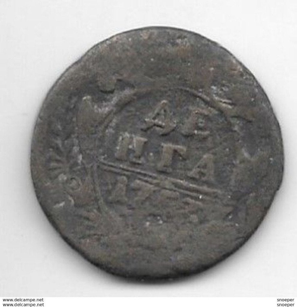 russia denga /1/2 kopek 1753 km 188 fr+, Verzenden, Rusland, Losse munt