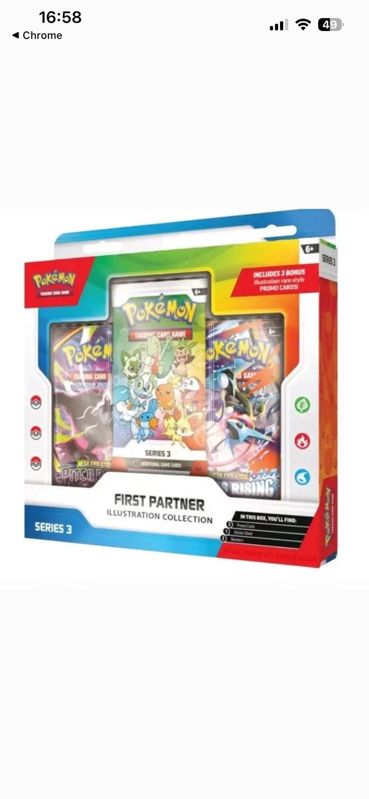 First partner series 3 pre order, Ophalen of Verzenden, Zo goed als nieuw, Overige typen