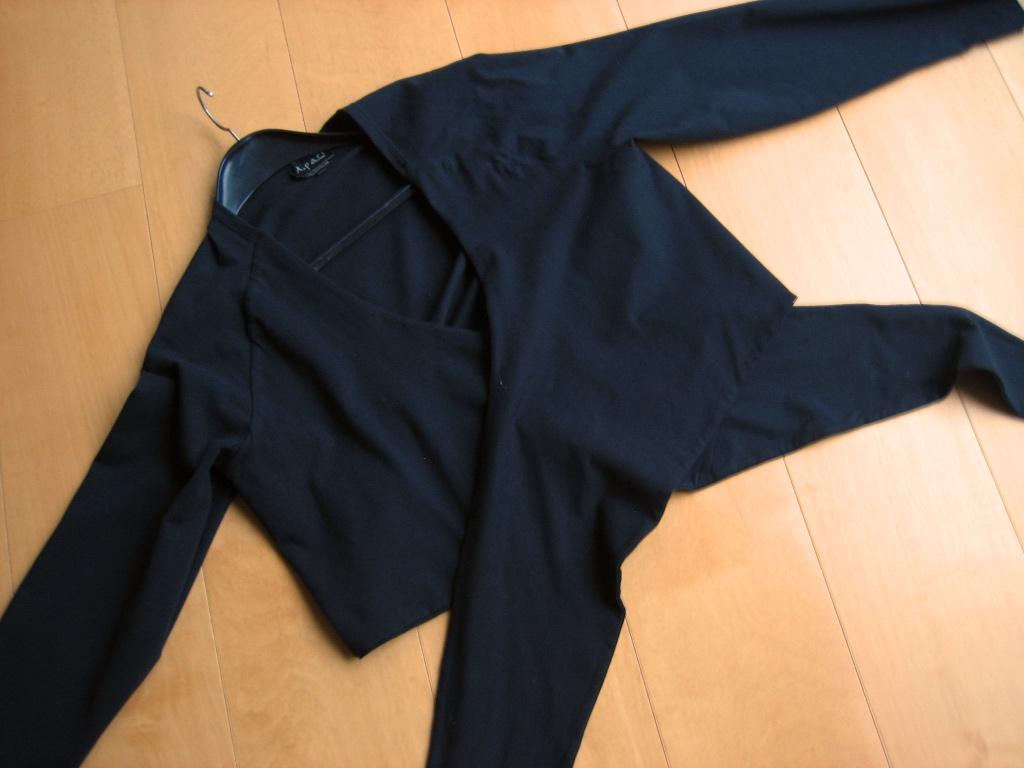 Zwart bolero- of bindvestje A-PART KRISTINA 44-46 snazzeys, Verzenden, Zwart, Maat 46/48 (XL) of groter, Nieuw