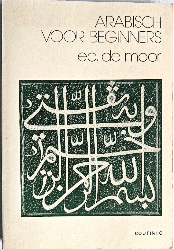 Taalcursus Arabisch - Arabisch voor Beginners, Ed de Moor, Boeken, Studieboeken en Cursussen, Niet van toepassing, Ophalen of Verzenden