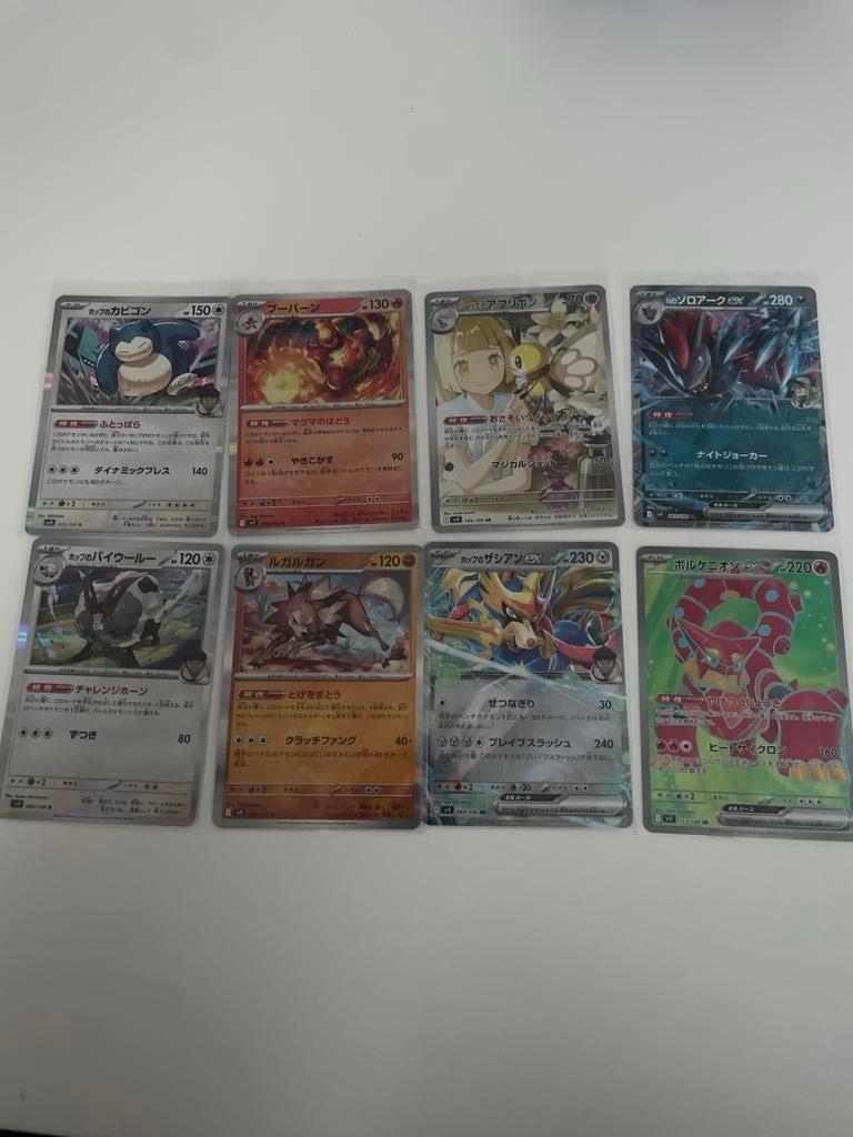 Pokémon Battle Partners Hitjes, Ophalen of Verzenden, Zo goed als nieuw, Meerdere kaarten