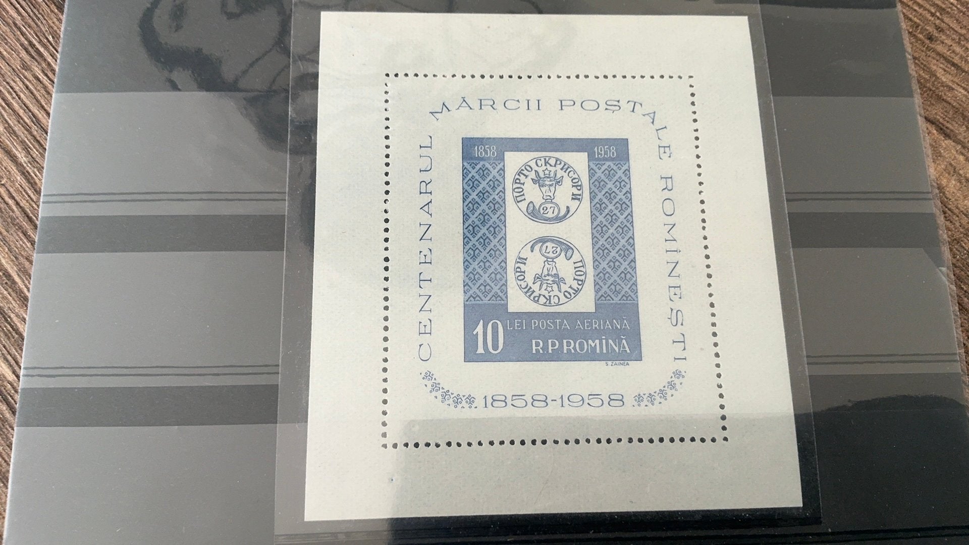 #20 postfris velletje Roemenie 1958, Ophalen of Verzenden, Overige landen