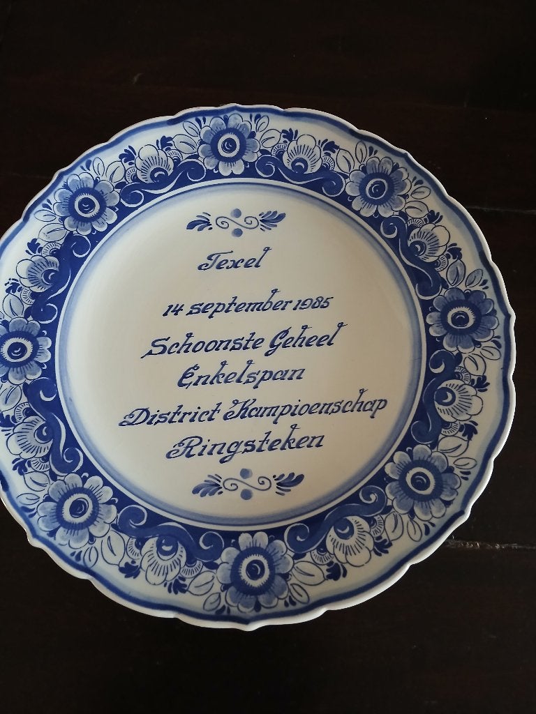 Texel Aandenkenbord 1985, 24cm, Ophalen of Verzenden
