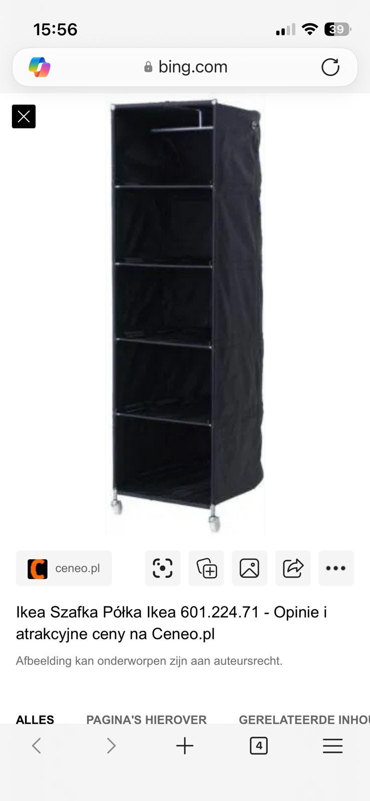 Ikea opbergkast, Ophalen, Zo goed als nieuw