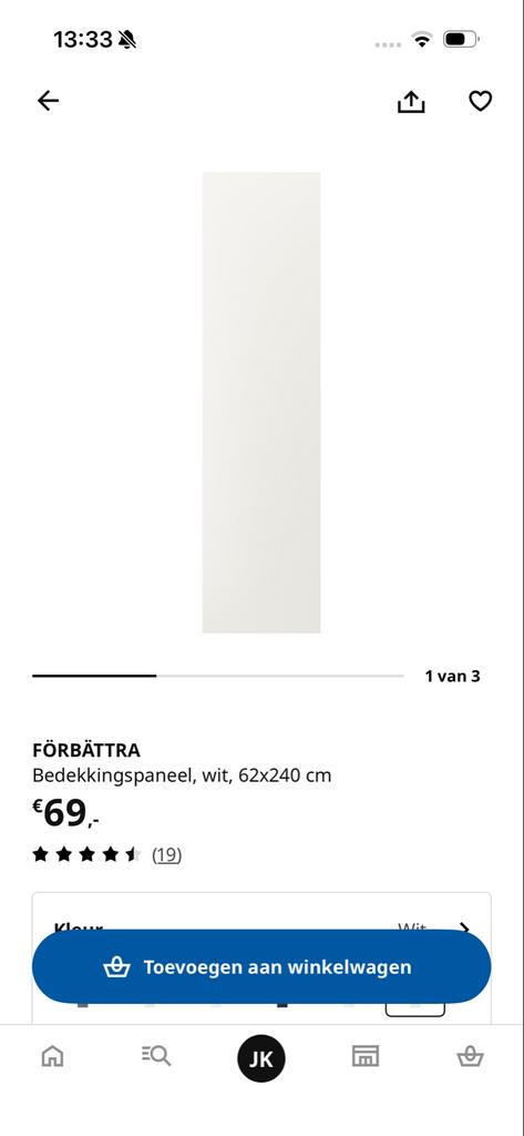 IKEA FÖRBÄTTRA Bedekkingspaneel Wit 62x240 cm, 200 cm of meer, Wit, Nieuw, 25 tot 50 cm
