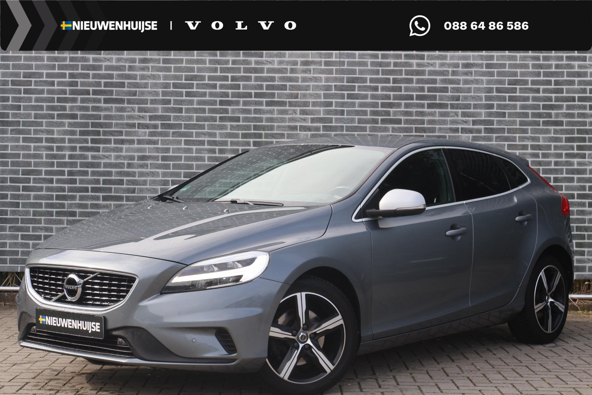 Volvo V40 2.0 T2 R-Design | Navigatie | Harman Kardon Audio, 12 maanden, Gebruikt, 4 cilinders, 122 pk