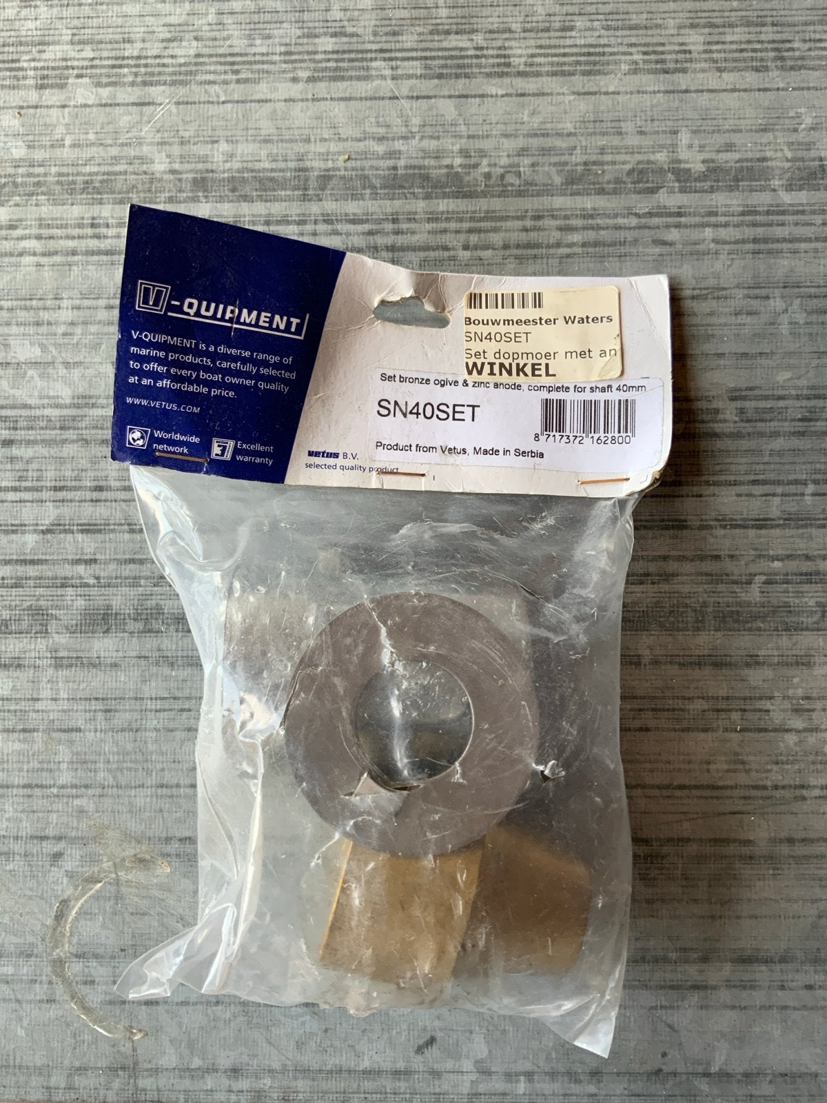 Vetus SN40SET Bronzen Oog en Sokkel voor 40mm As, Watersport en Boten, Ophalen of Verzenden, Nieuw, Motor en Techniek