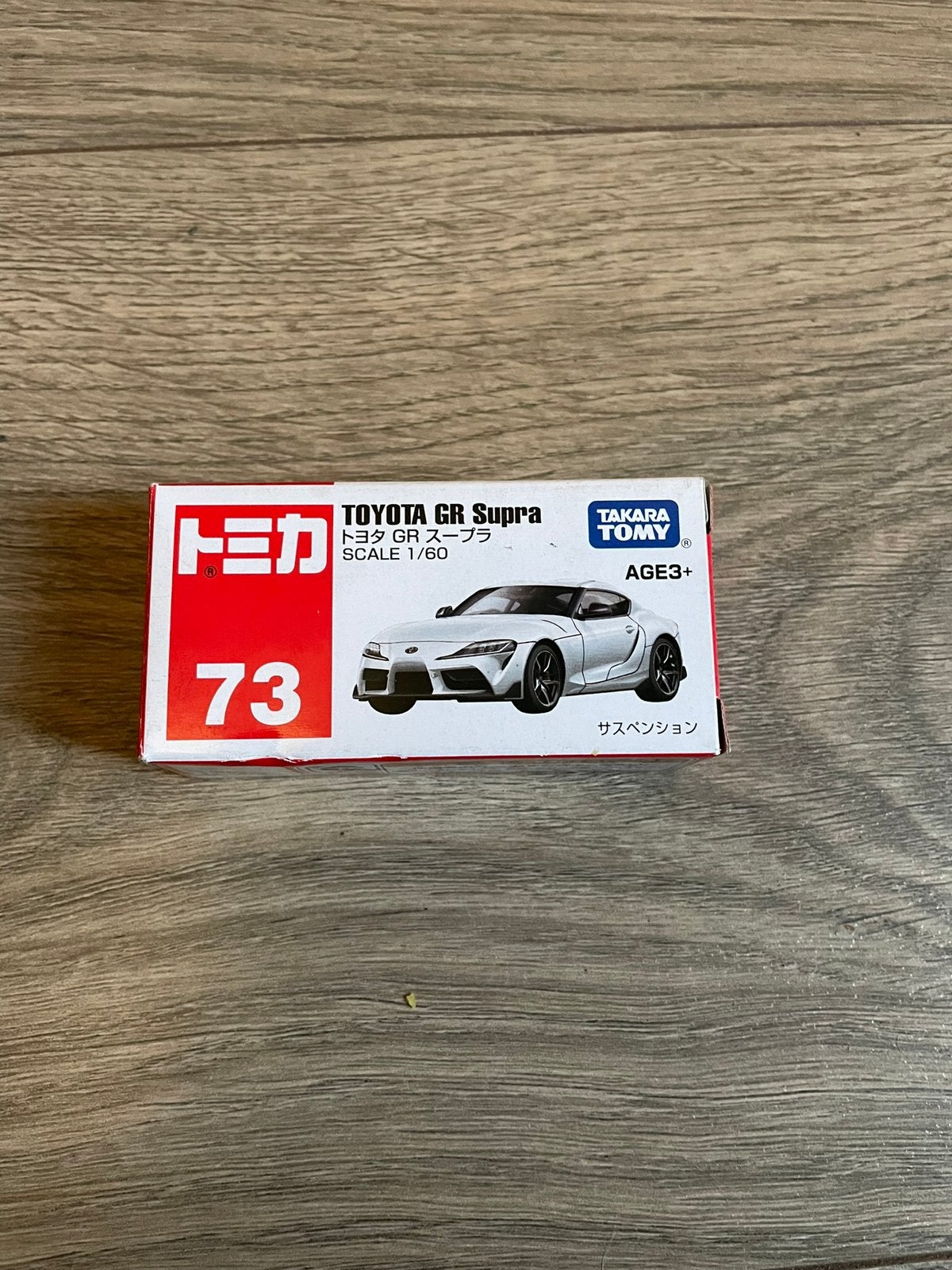 Takara Tomy Toyota Supra tekoop! Schaalmodel 73, Ophalen of Verzenden, Nieuw, Auto