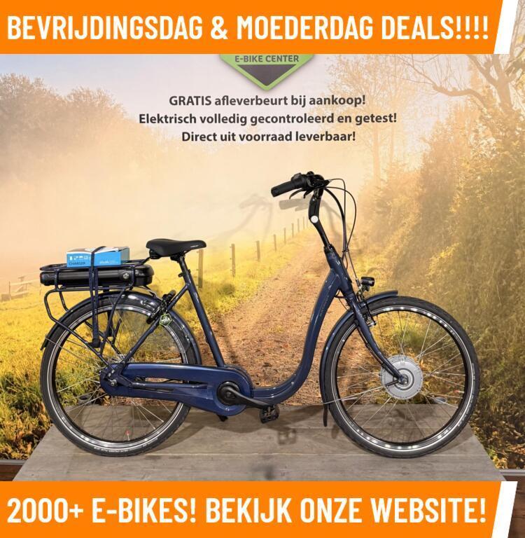 Batavus Entree MEGA DEALS bij MRA MAGAZIJN OPRUIMING, Batavus, Batavus, Ophalen of Verzenden, Zo goed als nieuw