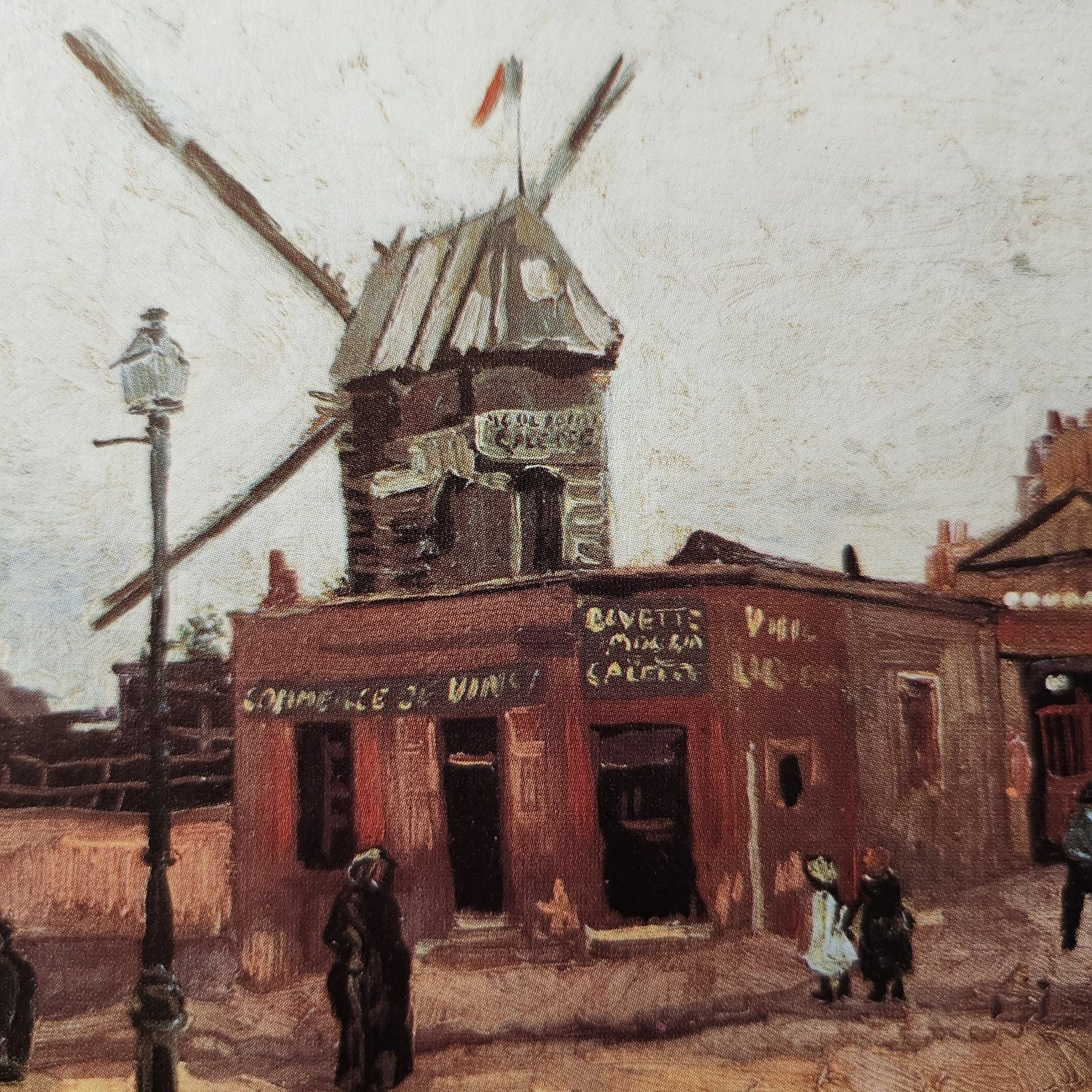 Kunstkaart Vincent van Gogh - Moulin de la Galette, Ophalen of Verzenden, 1980 tot heden, Ongelopen, Cultuur en Media