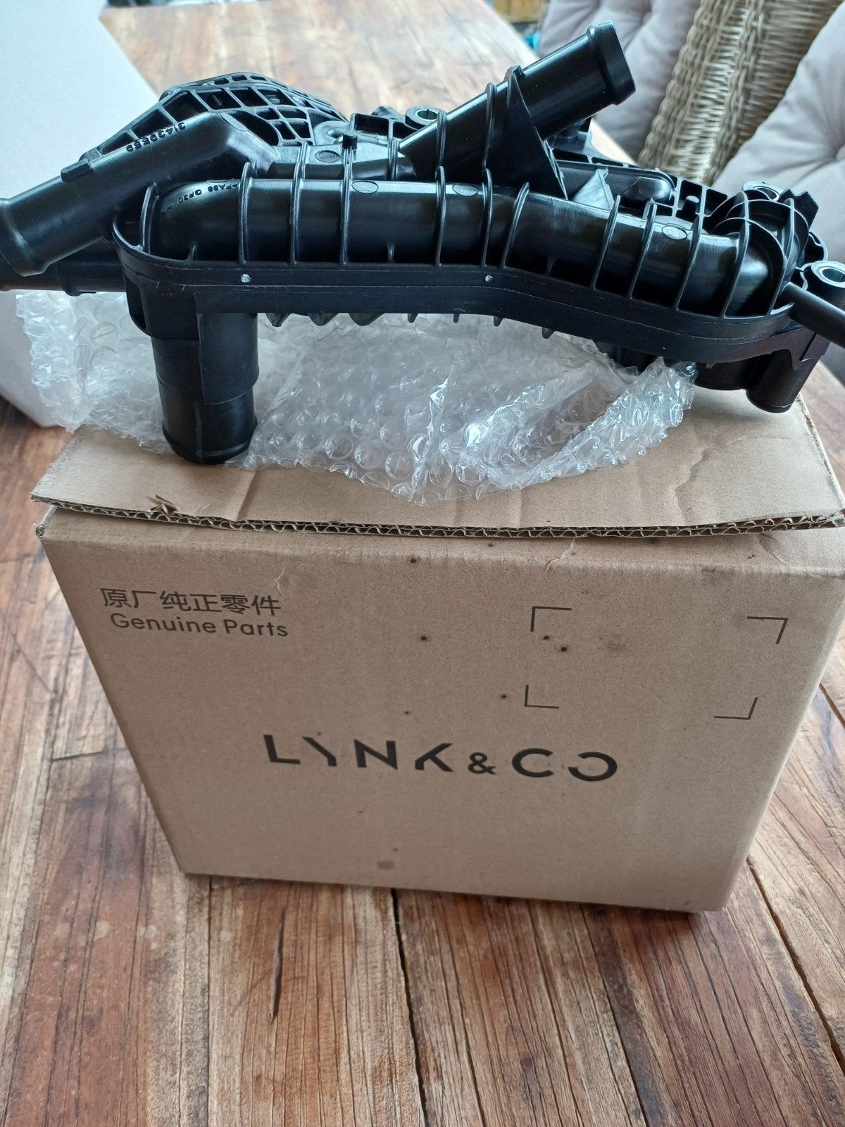 Thermostaat voor Lynk & Co 01 - Nieuw in doos, Auto-onderdelen, Ophalen of Verzenden, Nieuw, Overige automerken