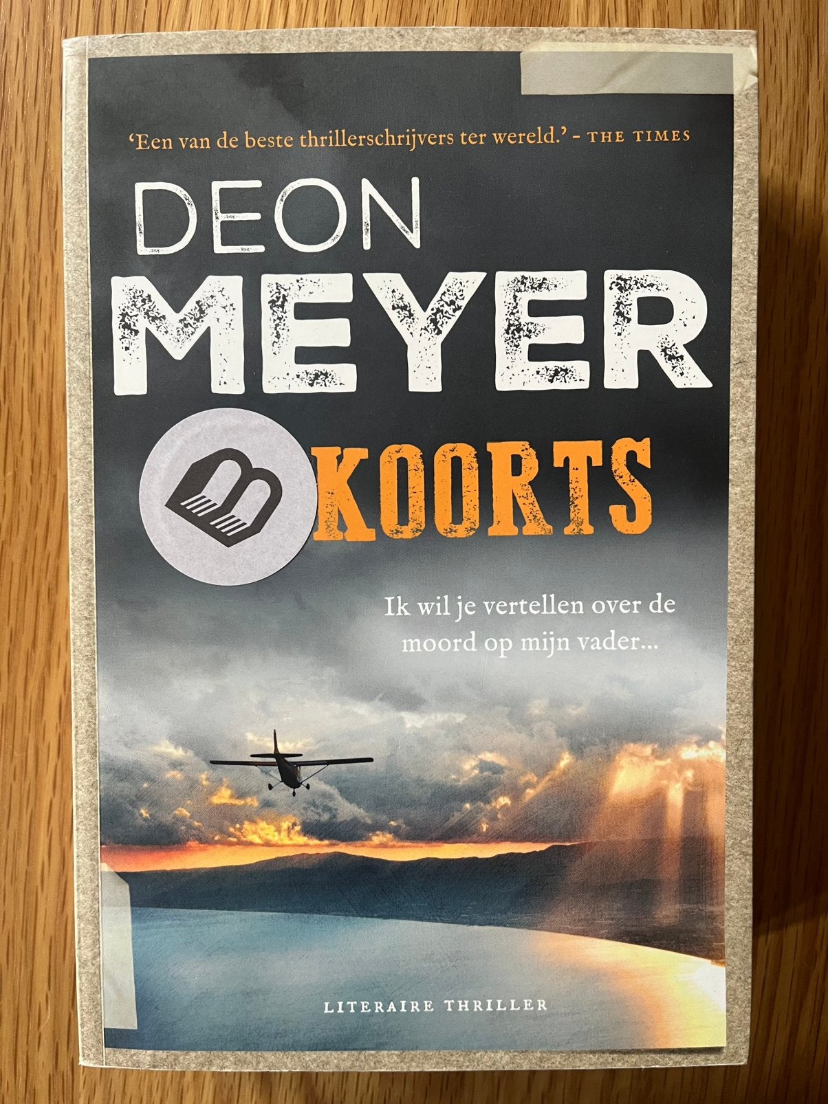 Koorts - Deon Meyer, Boeken, Ophalen of Verzenden, Zo goed als nieuw