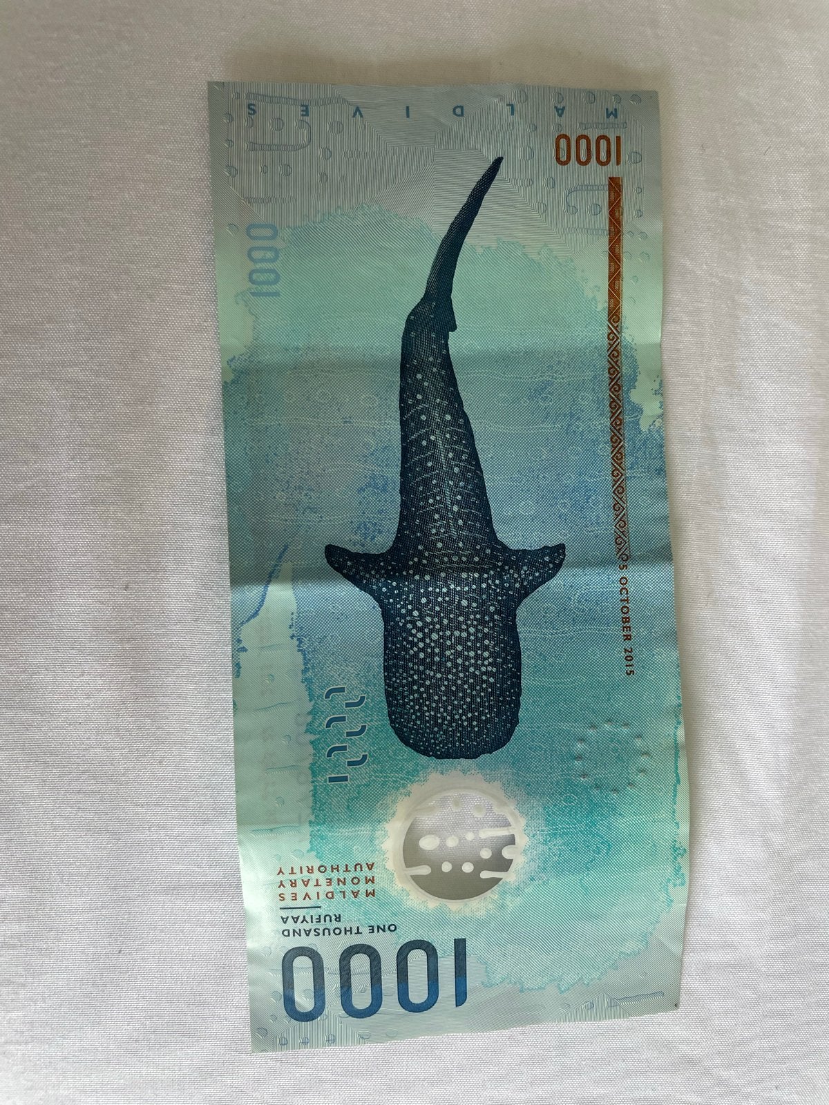 Malediven 1000 Rufiyaa biljet (walvishaai en schildpad), Ophalen of Verzenden, Los biljet