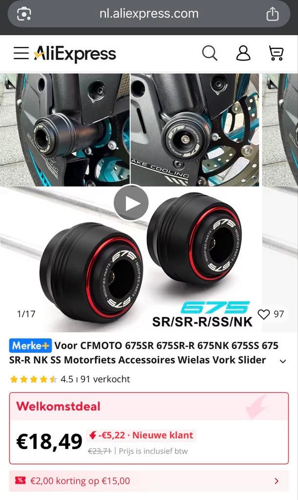 CFMOTO 675SR Wielas Vork Slider Rood, Ophalen of Verzenden, Nieuw