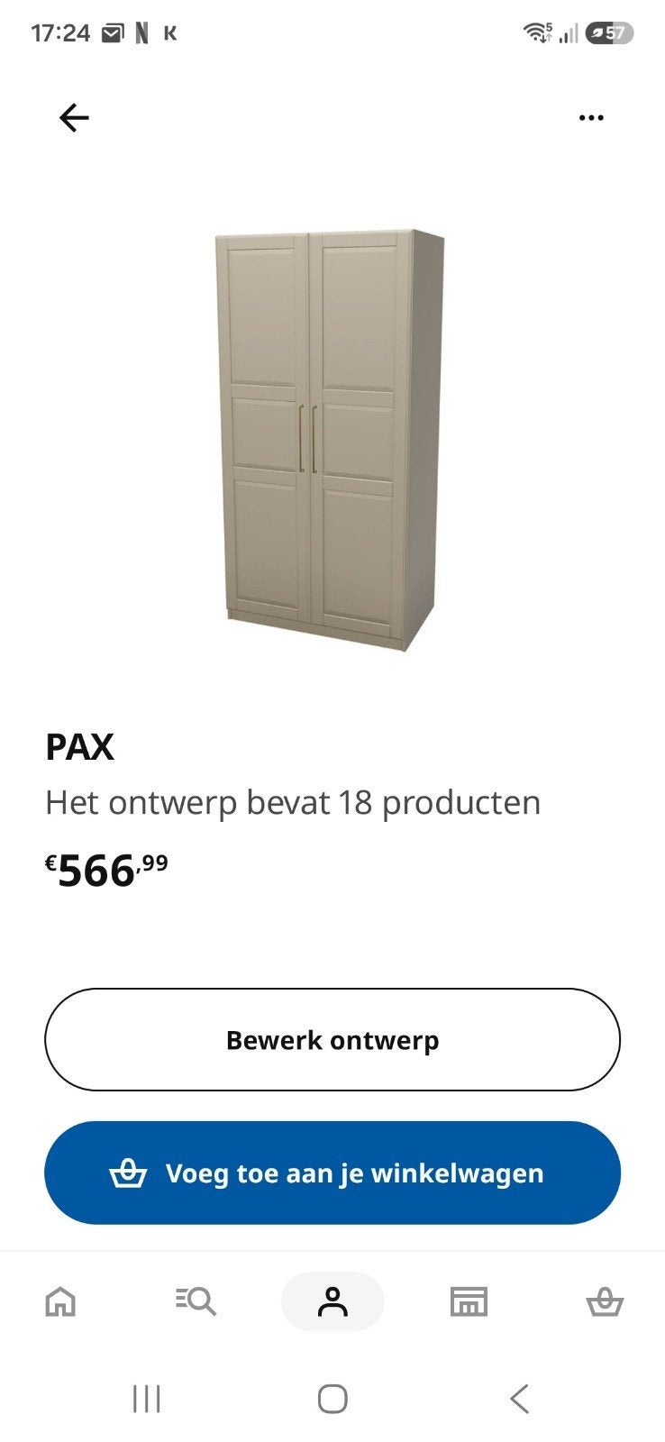 Nieuwe IKEA PAX kledingkast, grijsbeige, 100x58x201 cm, 200 cm of meer, Nieuw, 50 tot 100 cm, 50 tot 75 cm