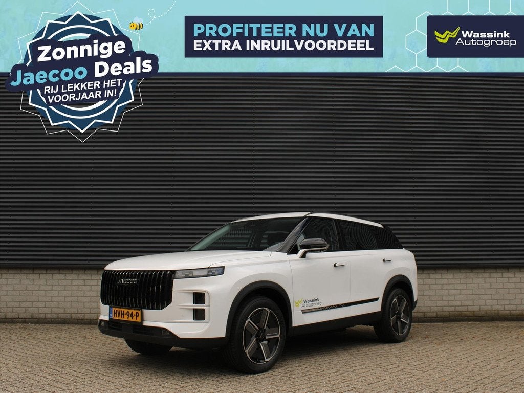 Jaecoo 7 Selective 1.5 TGDi PHEV 348pk I Automaat I 360 Came, Auto's, Overige Auto's, 347 pk, Wit, Bedrijf, Hybride Elektrisch/Benzine