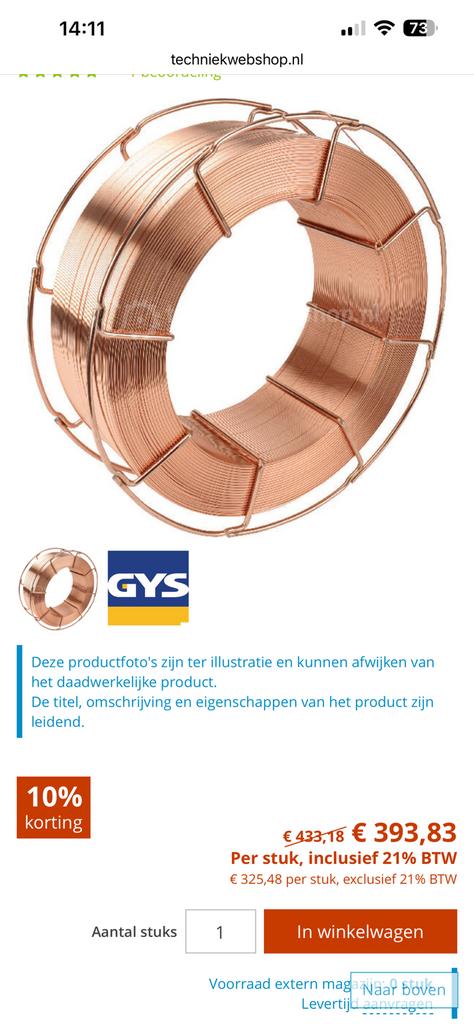 Lasdraad nieuw, Ophalen of Verzenden, Zo goed als nieuw, Minder dan 150 ampère, Co2