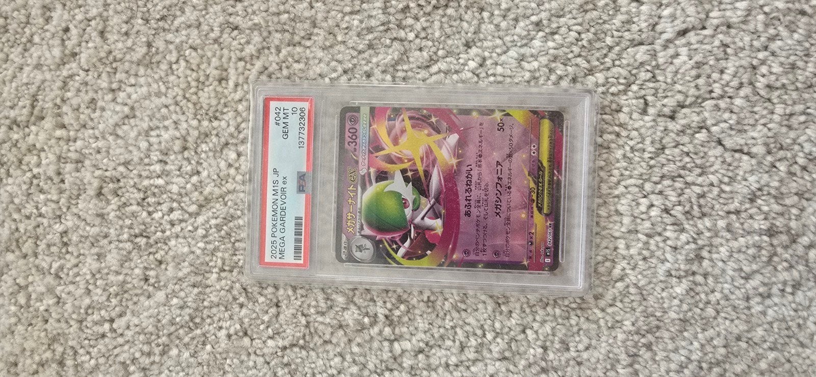 Mega Gardevoir EX (M15) PSA 10 GEM MINT Pokémon Kaart, Verzenden, Nieuw, Losse kaart
