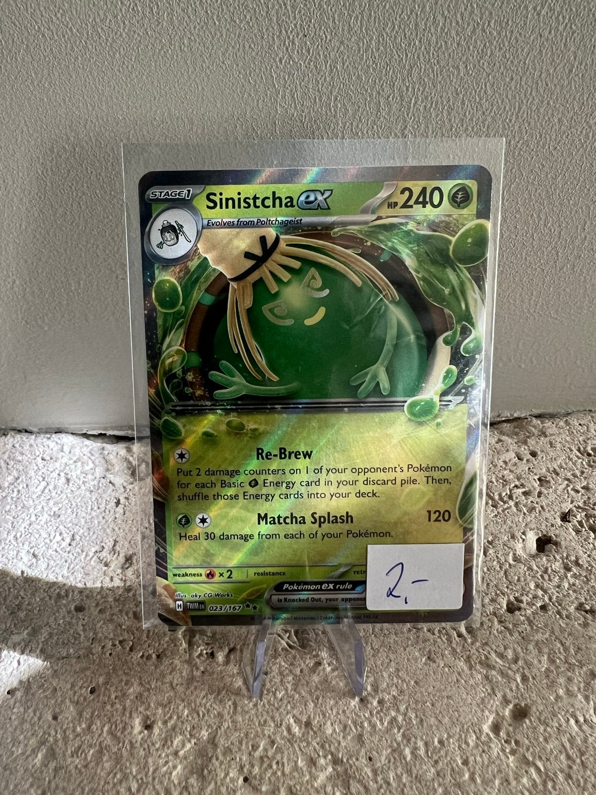Twilight Masquerade Sinistcha ex (023/167), Ophalen of Verzenden, Nieuw, Losse kaart