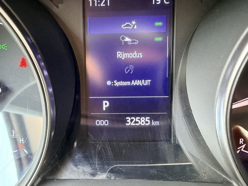 Toyota C-HR 2.0 Hybrid Launch Edition 32.000 K.M. Two Tone/L, Auto's, Euro 6, 4 cilinders, Bruin, Bedrijf