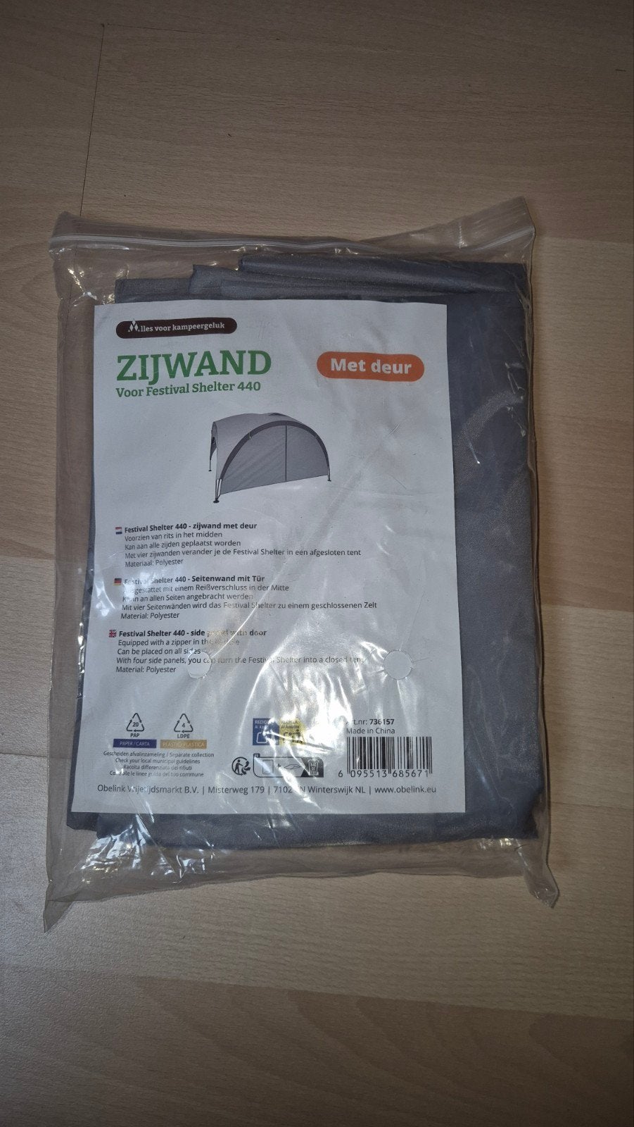 Zijwand met deur voor Festival Shelter 440 - Nieuw, Ophalen of Verzenden, Nieuw