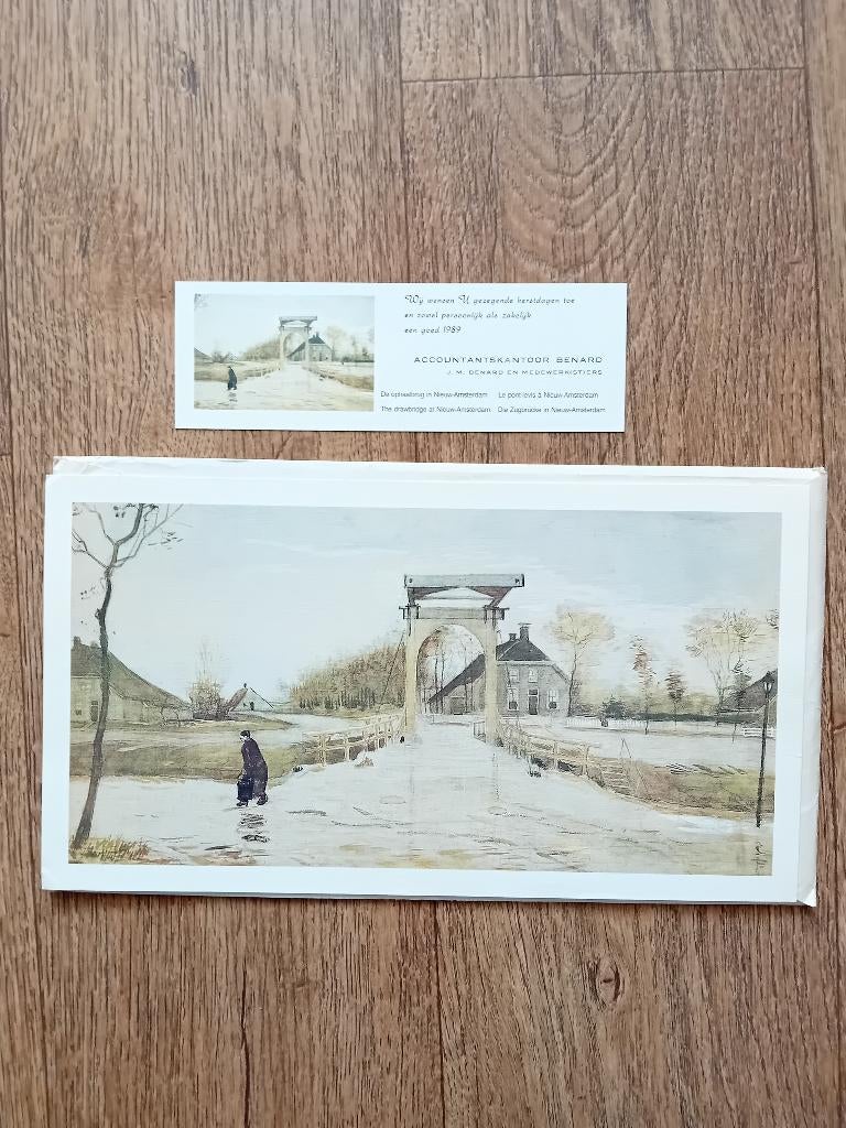 Kaart met brug, Ophalen of Verzenden, 1980 tot heden, Ongelopen, Feest(dag)