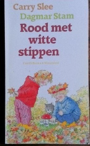 Carry Slee en Dagmar Stam - Serie Iris en Michiel, Boeken, Ophalen of Verzenden, Zo goed als nieuw, Carry Slee, Fictie algemeen