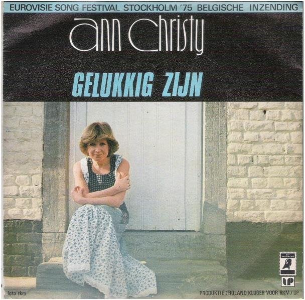 †ANN CHRISTY: "Gelukkig zijn"/ANN CHRISTY-SETJE!, Ophalen of Verzenden, Zo goed als nieuw, 7 inch, Levenslied of Smartlap