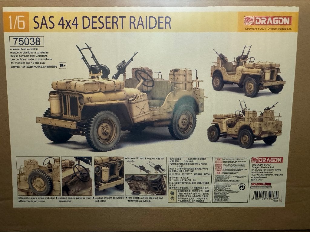 Dragon 1/6 SAS 4X4 Desert Raider 75038, Hobby en Vrije tijd, Overige merken, Auto, Groter dan 1:32, Nieuw