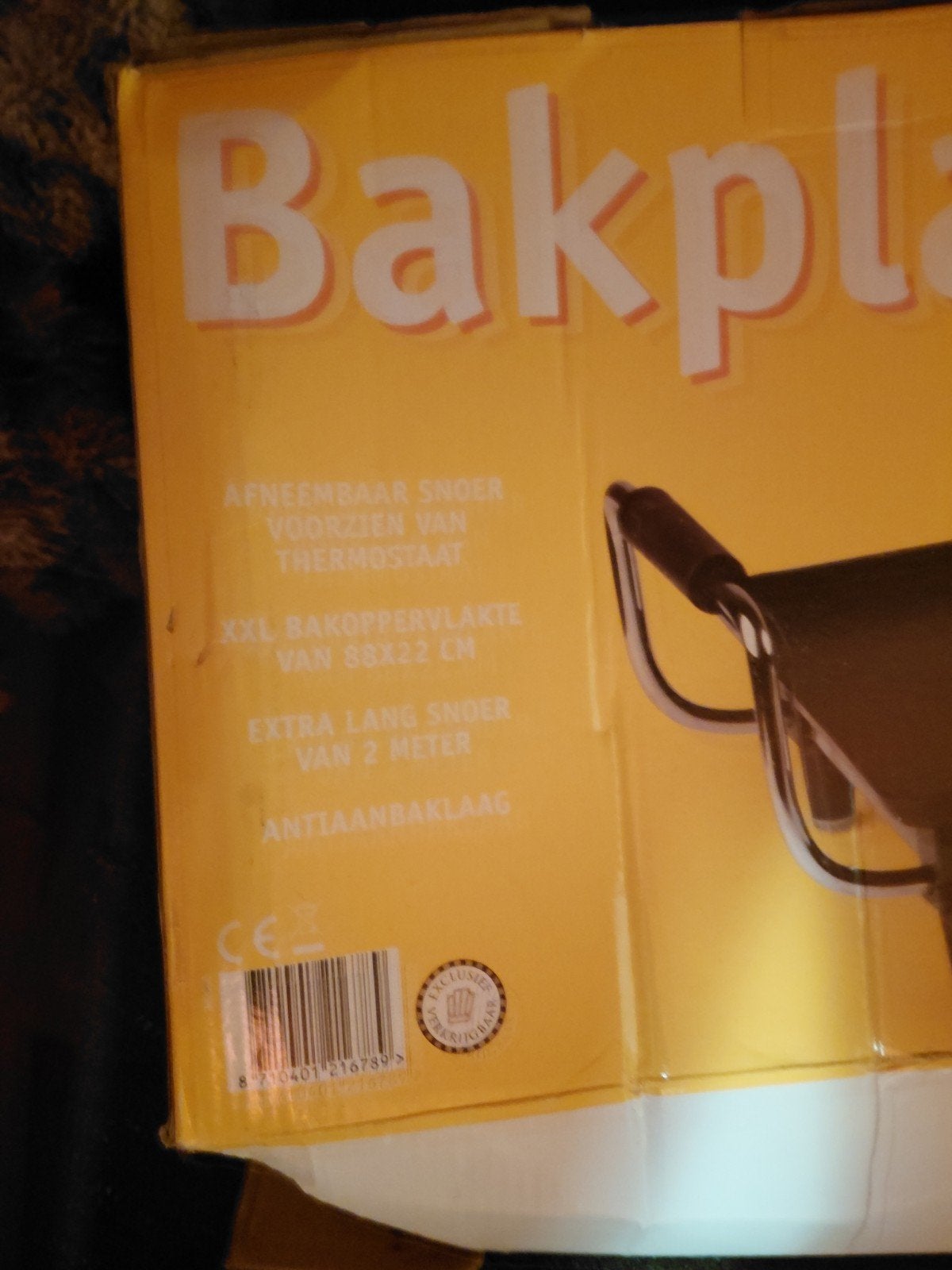 Elektrische bakplaat XXL - zo goed als nieuw, Ophalen, Zo goed als nieuw
