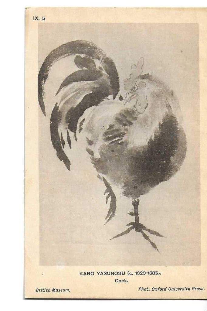 haan  japan  kano yasunobu  1620-1685, Verzenden, 1920 tot 1940, Ongelopen, Vogel