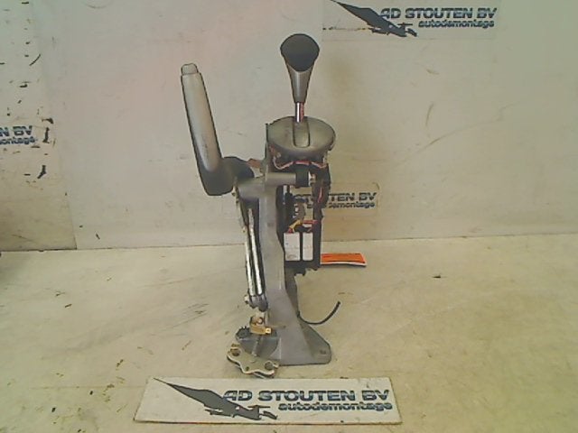 Automaat Pook Honda Civic (FA/FD) (2006-01/2010-12), Honda, Gebruikt, Hanauer Landstraße  222-224, Frankfurt am Main 60314, , Duitsland