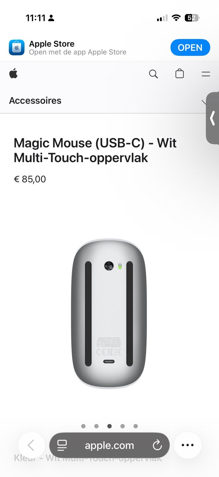 Apple Magic Mouse met usb oplaadkabel, Ophalen, Nieuw