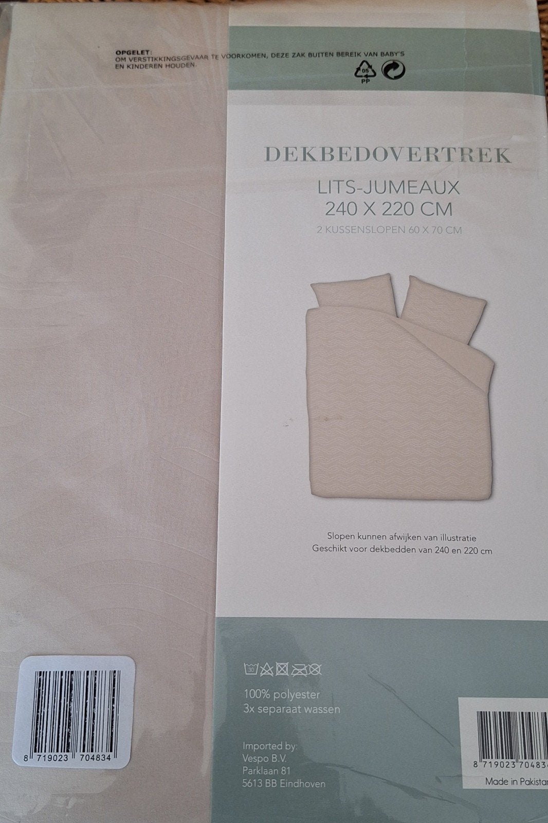 Dekbedhoes 240x220 Beige Nieuw!, Huis en Inrichting, Slaapkamer | Beddengoed, Beige, Dekbedovertrek, Ophalen of Verzenden, Polyester