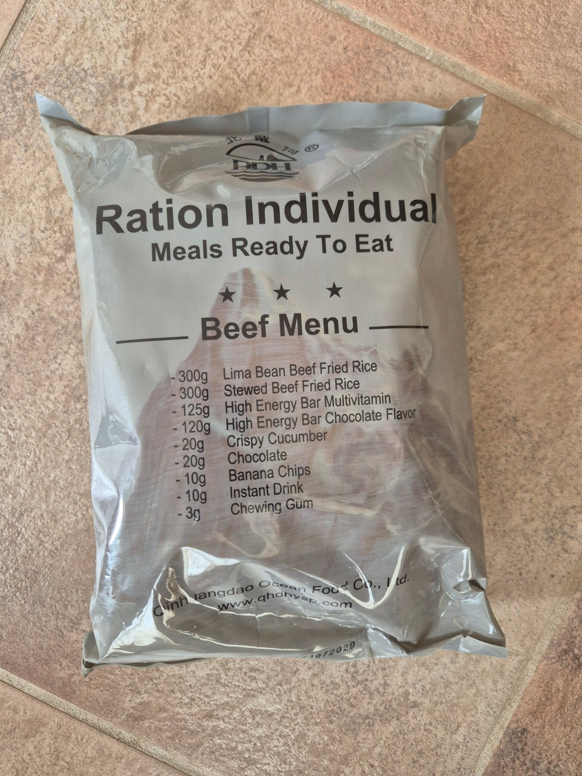 MRE Ration China BDH Menu Beef, Ophalen of Verzenden