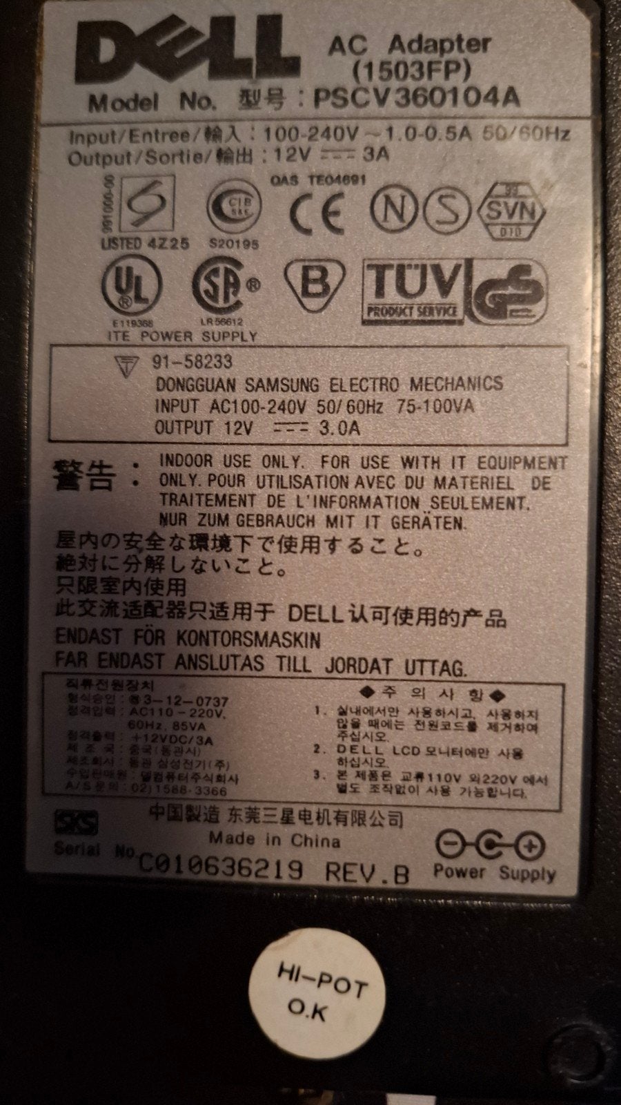 Dell laptop lader, Computers en Software, Ophalen of Verzenden, Zo goed als nieuw