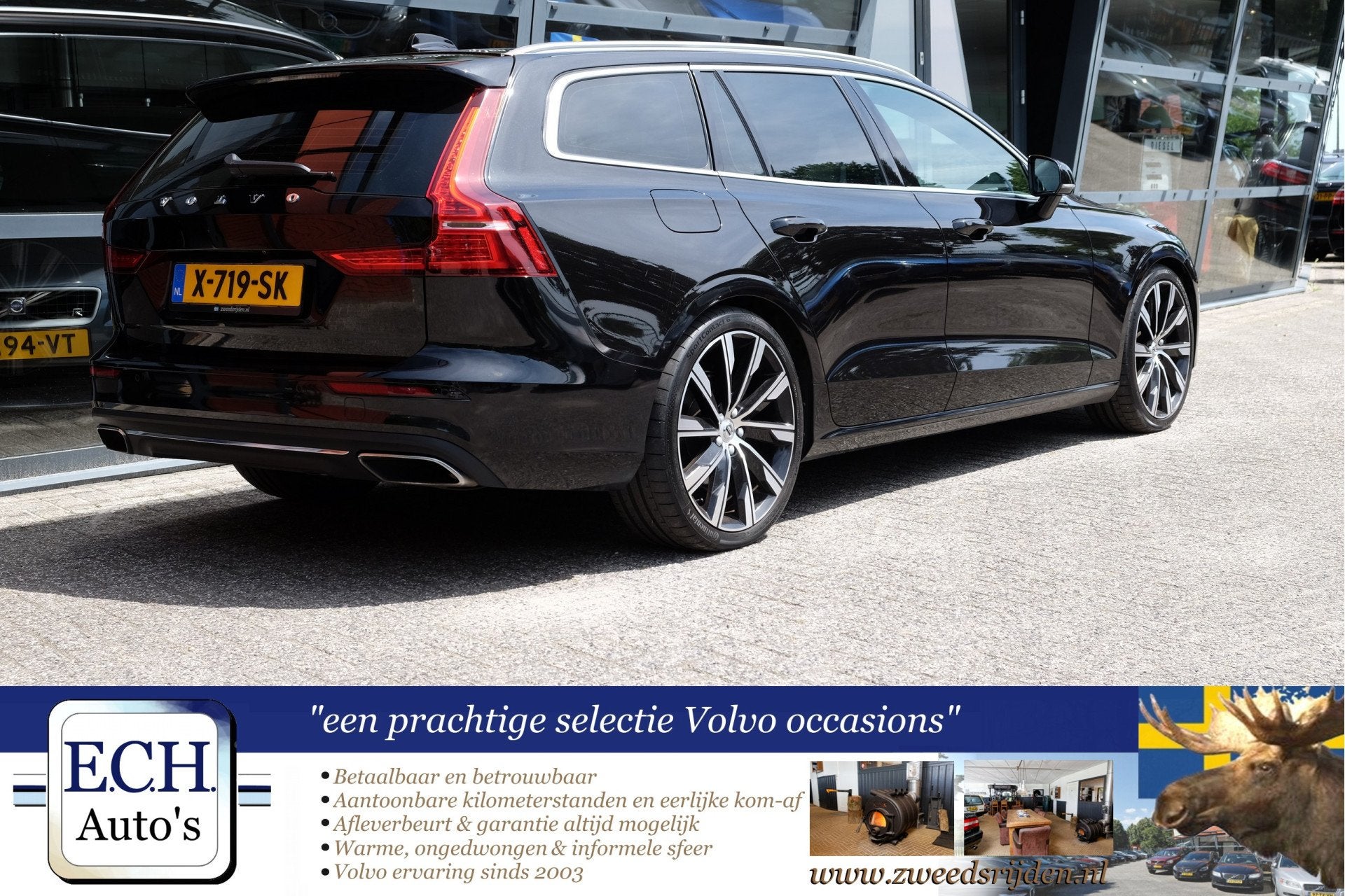 Volvo V60 2.0 T4 190 pk Aut Inscription, Leer, 20 inch, Adap, 15 km/l, Zwart, Leder, 1603 kg