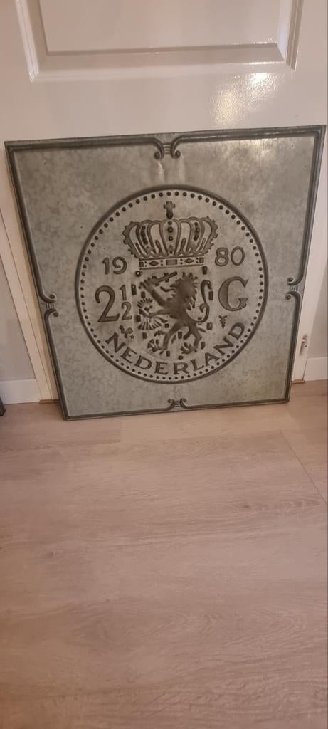 Wanddecoratie munt 2,5 Gulden Nederland 1980 - 72x72cm, Antiek en Kunst, Ophalen